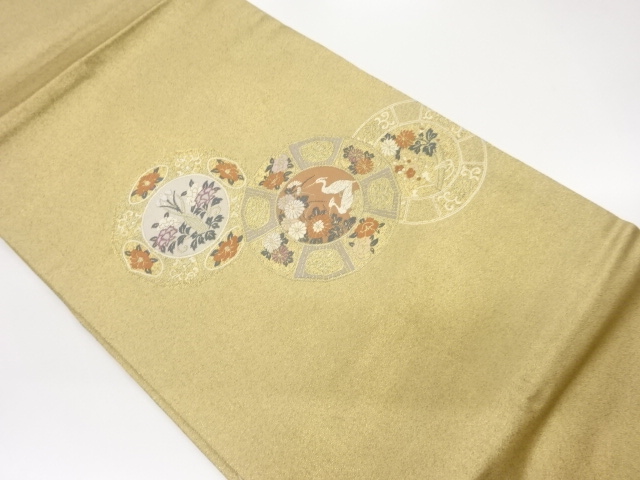Japanese Kimono / Nagoya Obi Silk